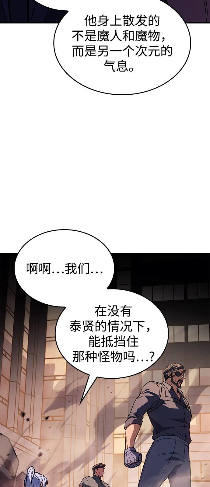 第 108 页