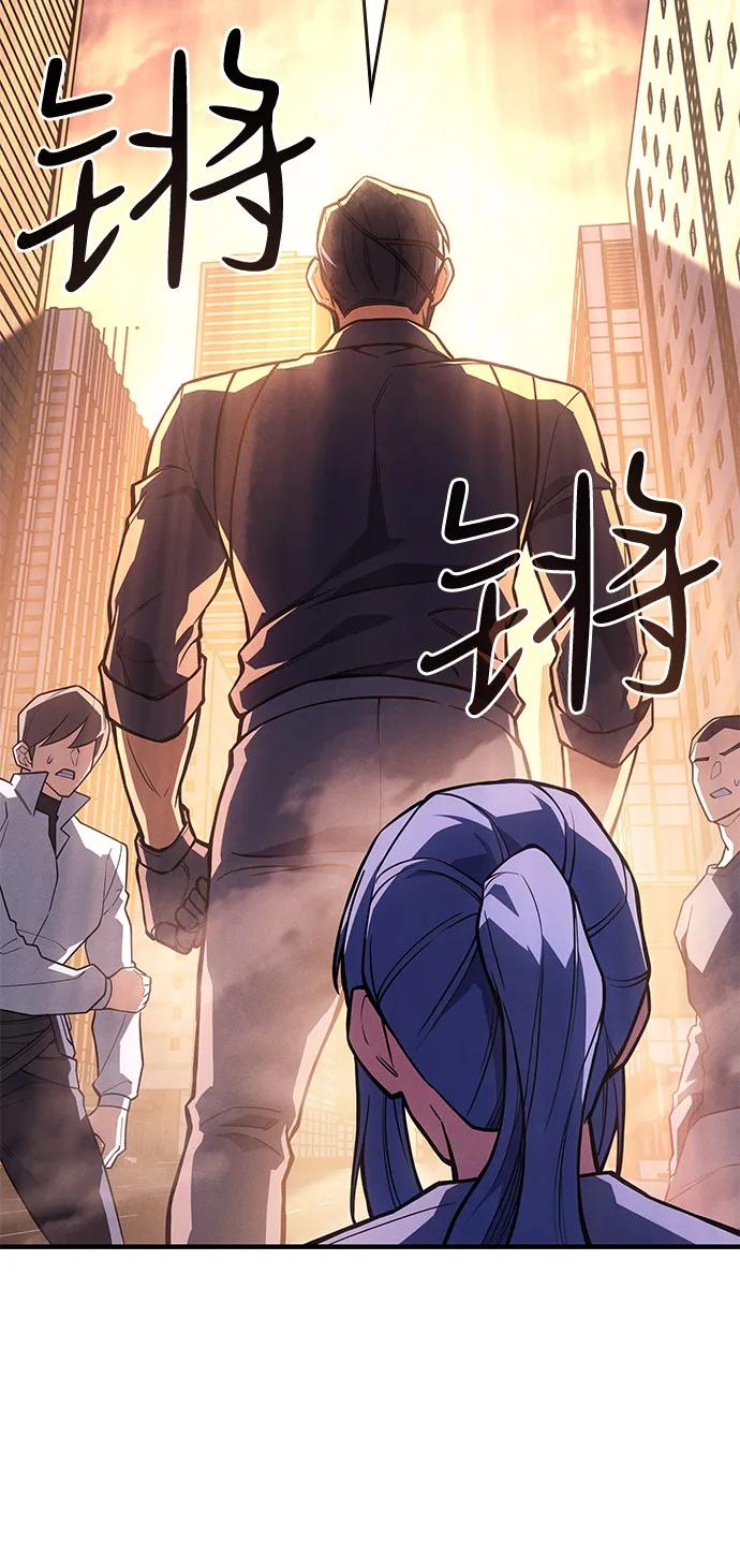 第 110 页