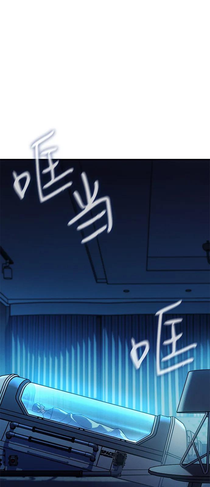 第 114 页