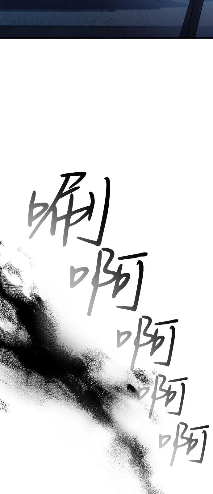 第 115 页