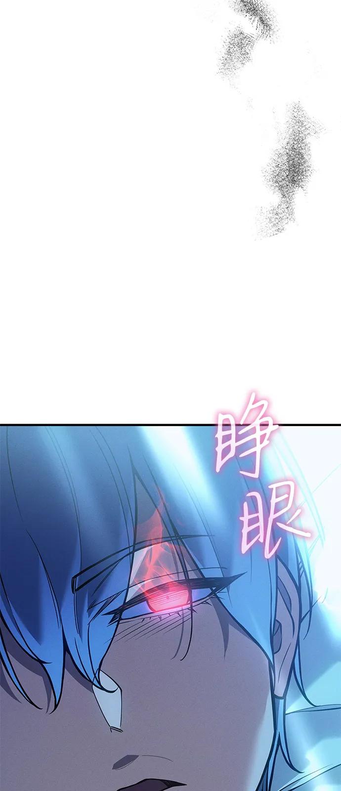 第 116 页