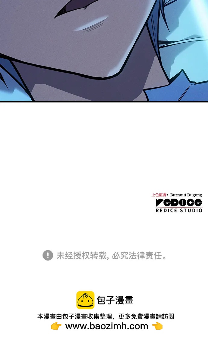 第 117 页