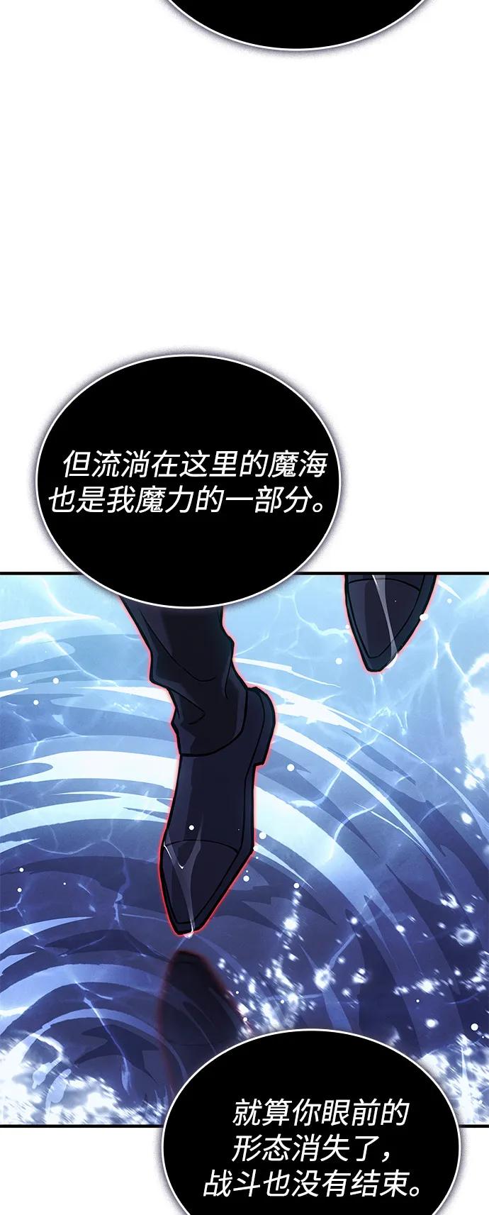 第 91 页
