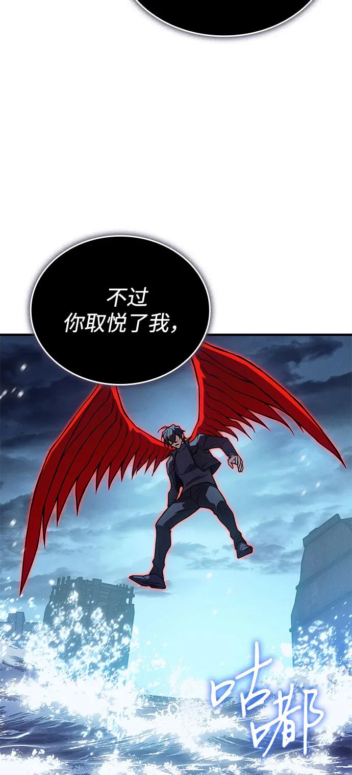 第 92 页
