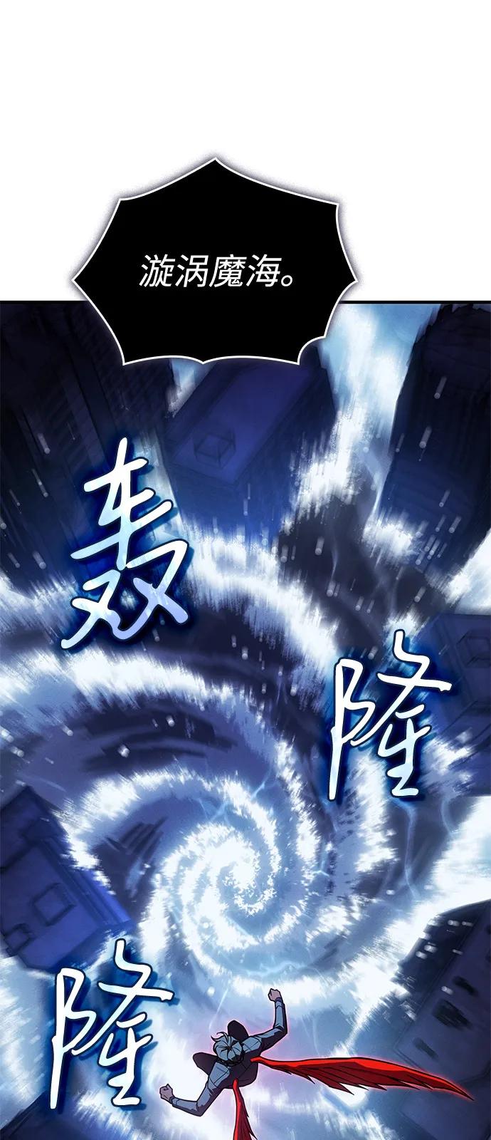 第 94 页