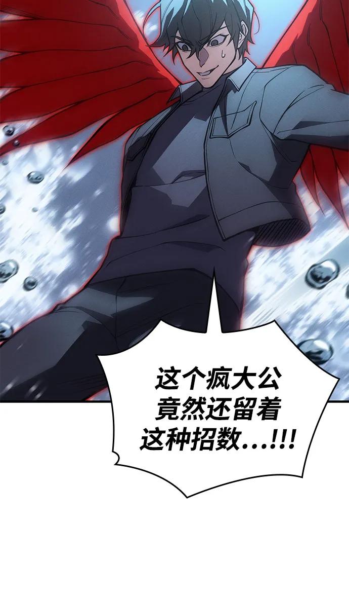 第 96 页