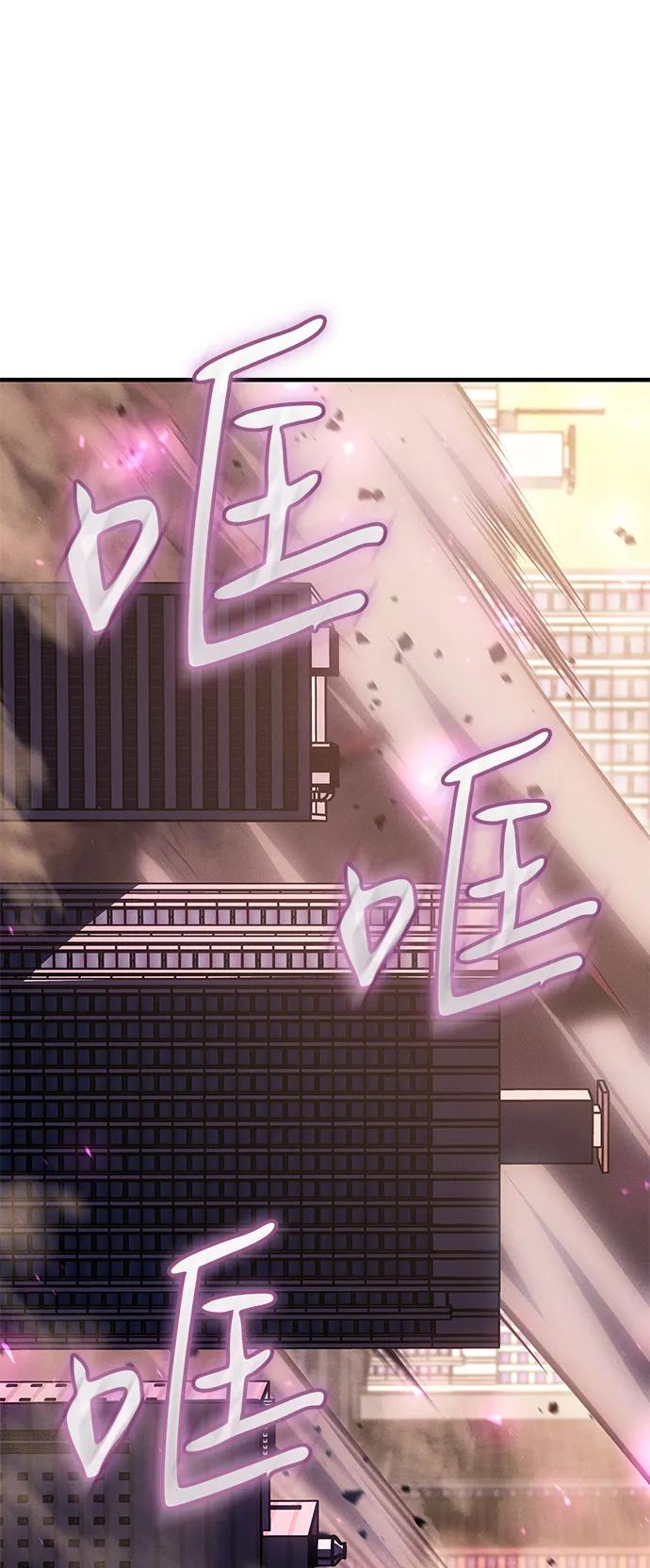 第 101 页