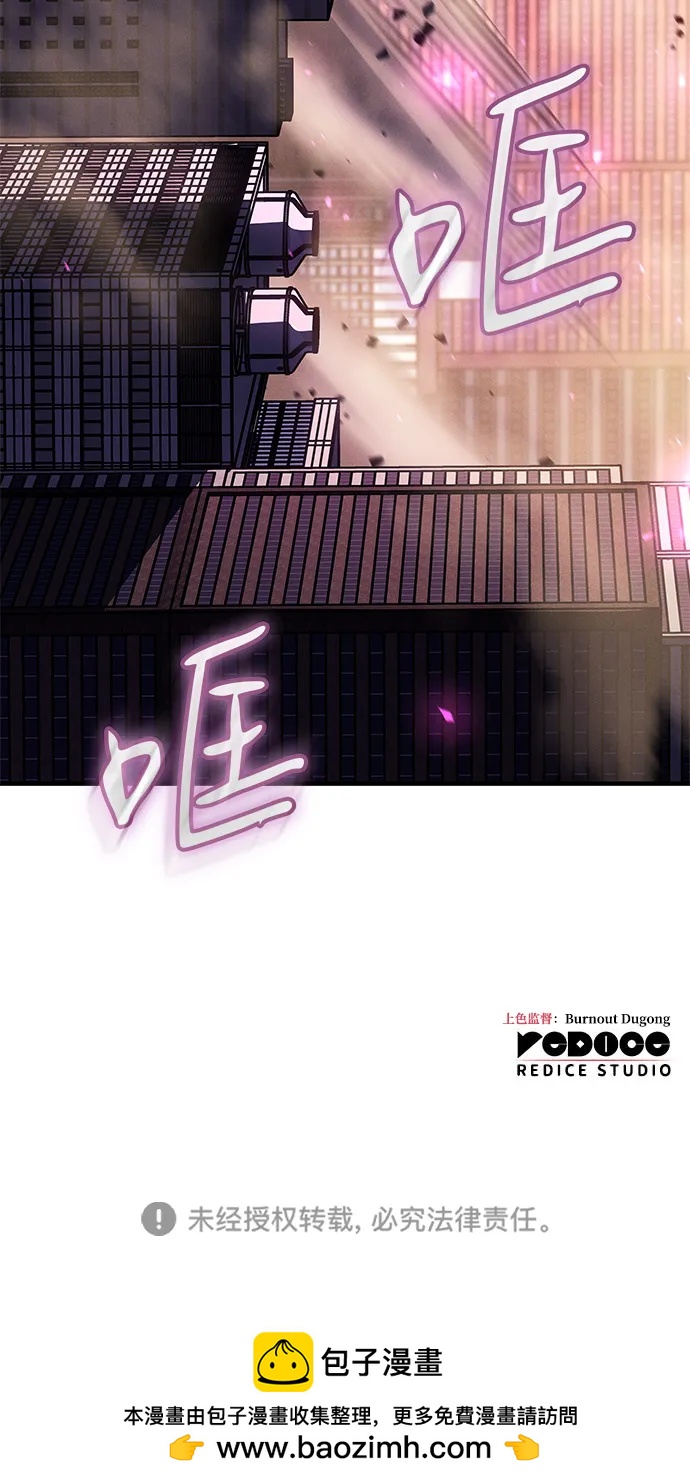 第 102 页