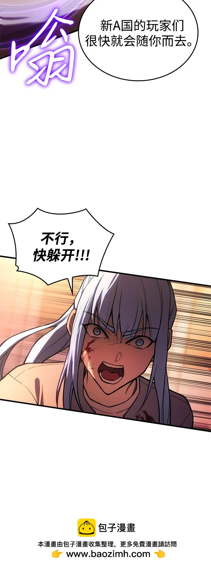 第 50 页