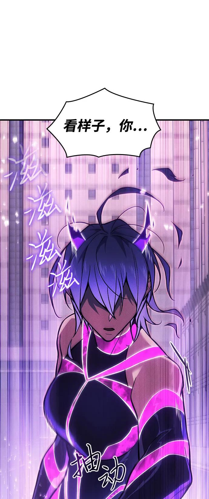 第 82 页