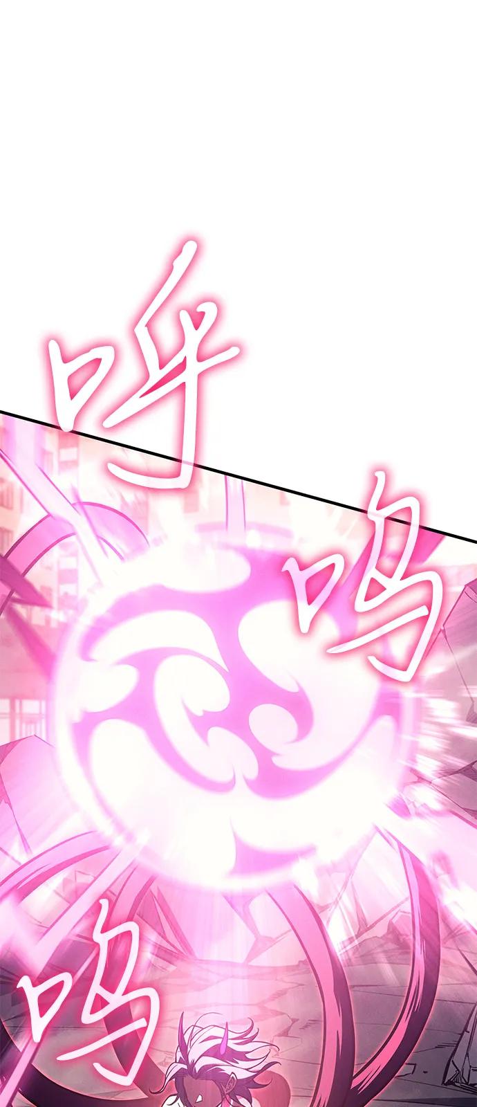 第 97 页