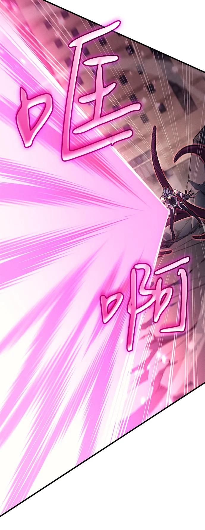 第 99 页