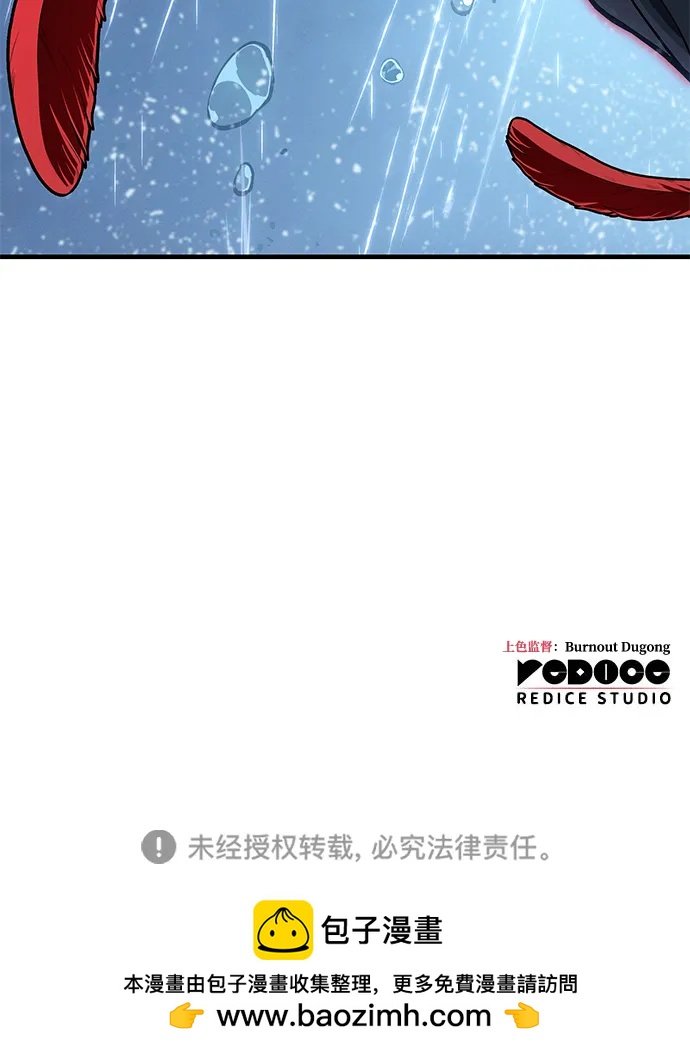 第 92 页