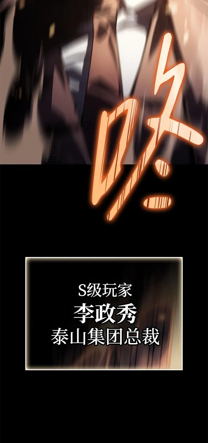 第 104 页