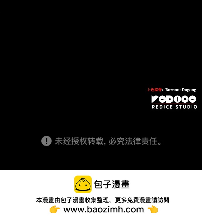 第 105 页