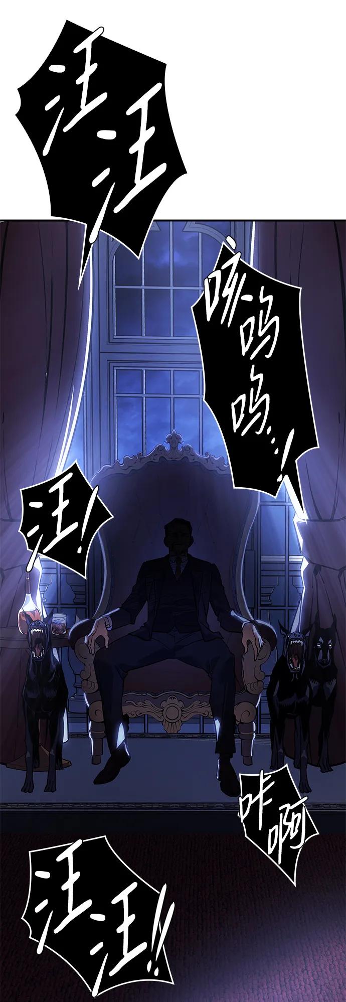 第 90 页