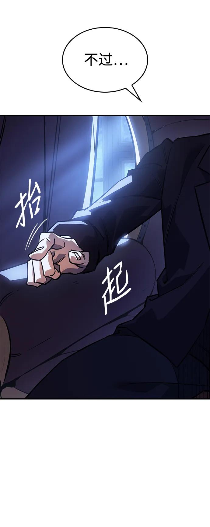 第 95 页