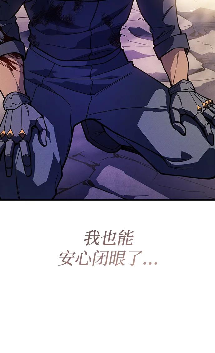 第 92 页