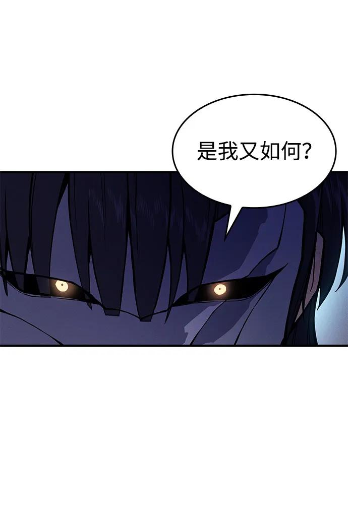 第 95 页