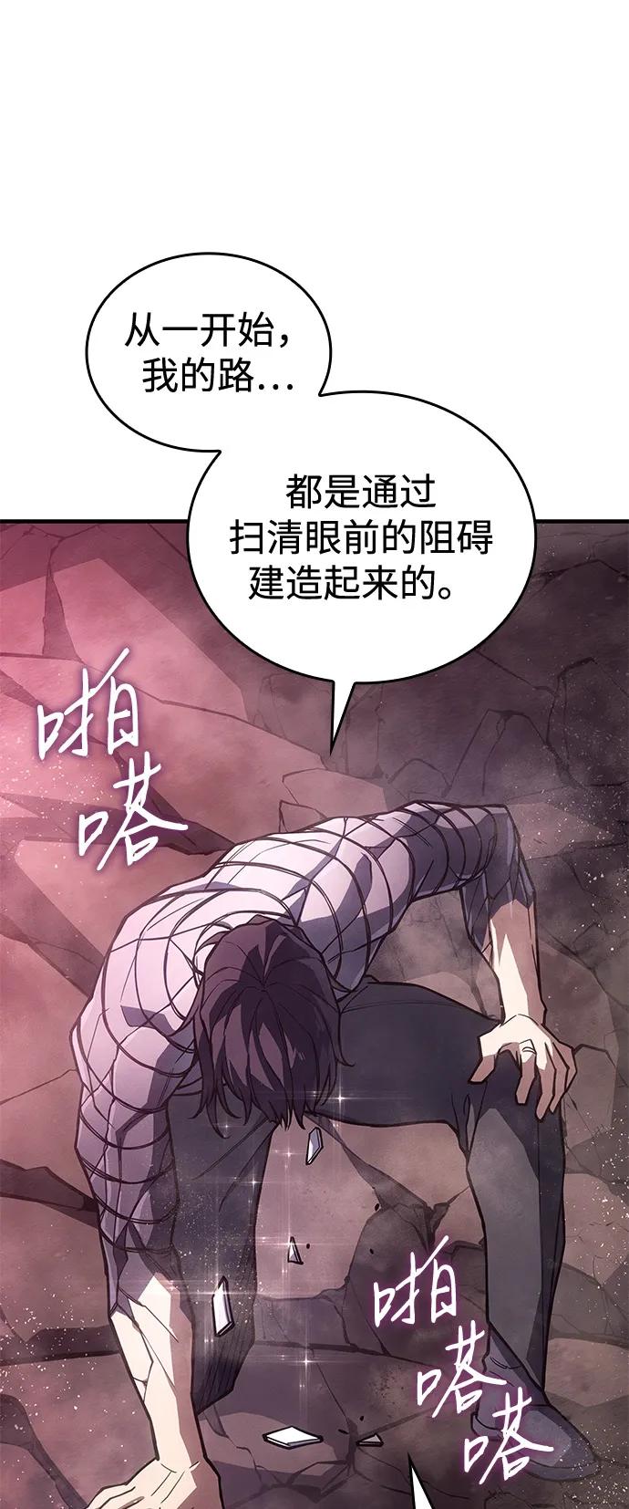 第 91 页