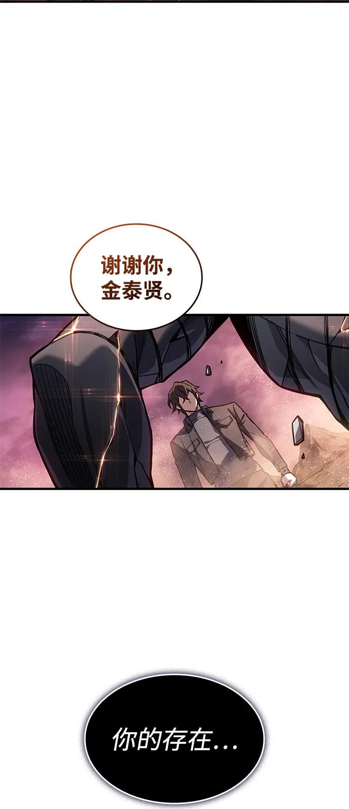 第 95 页