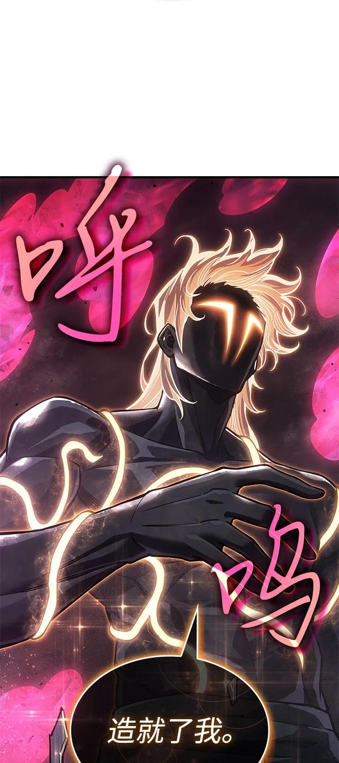 第 96 页