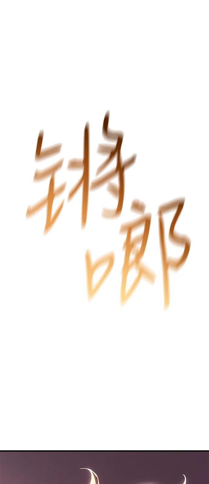 第 101 页