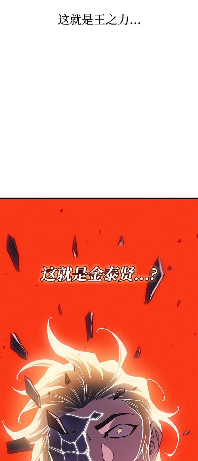 第 103 页
