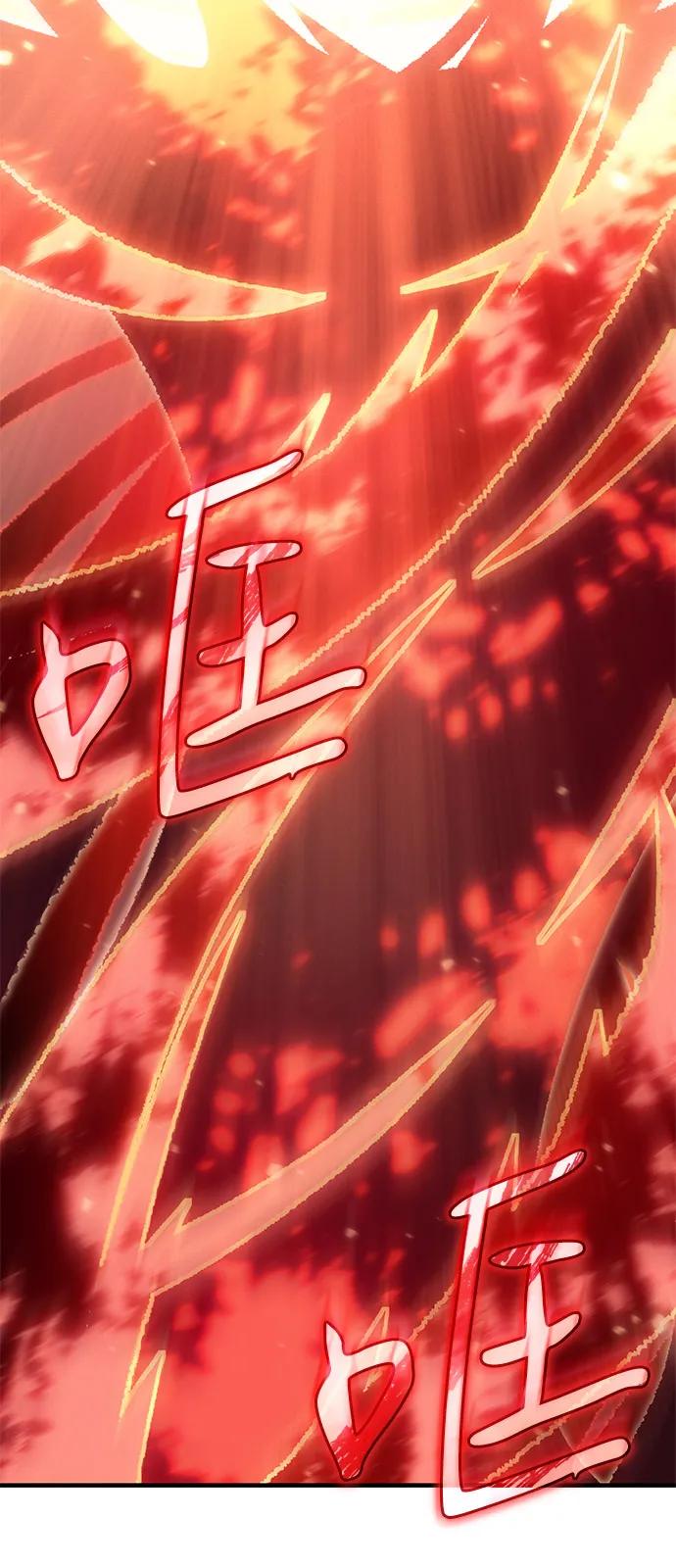 第 98 页