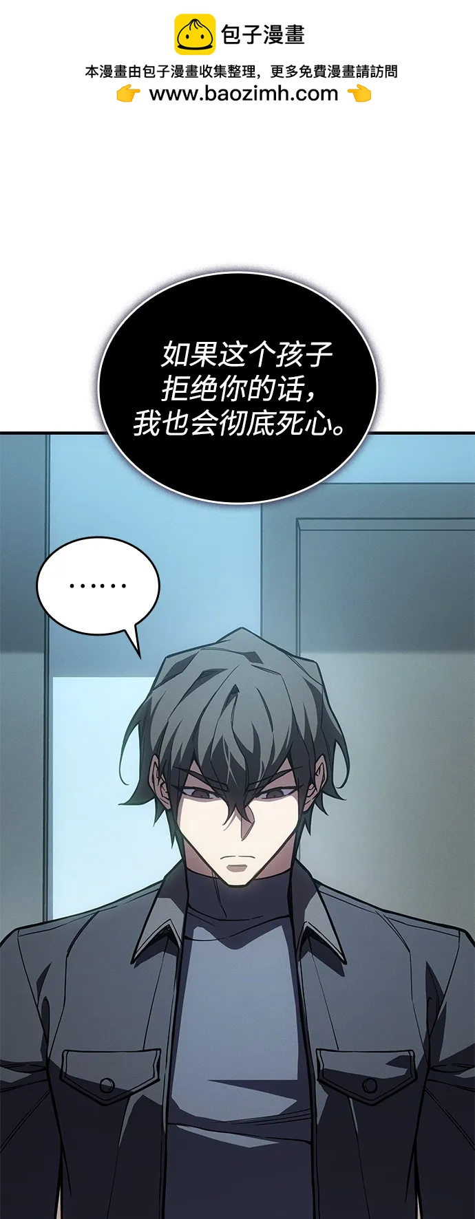 第 83 页