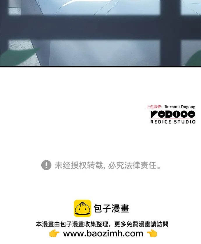 第 94 页