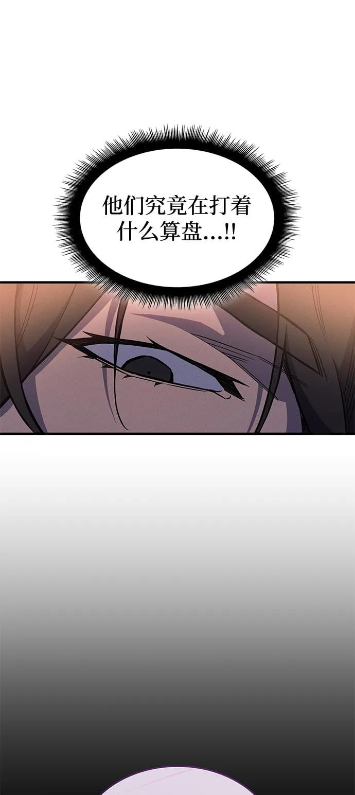第 103 页