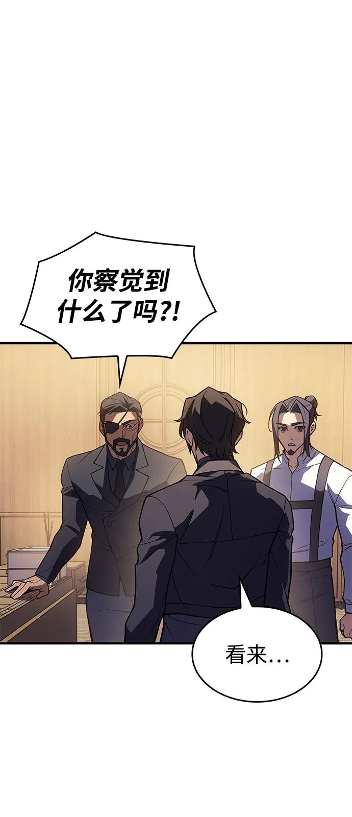 第 107 页