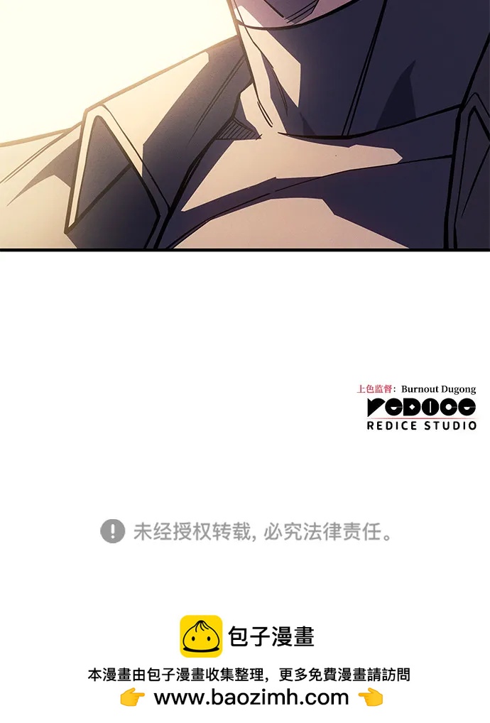 第 109 页