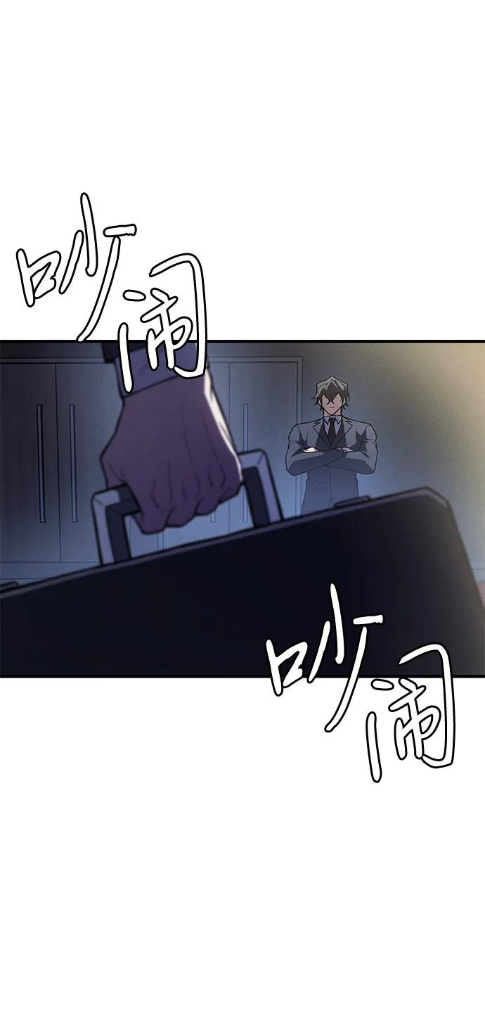 第 90 页