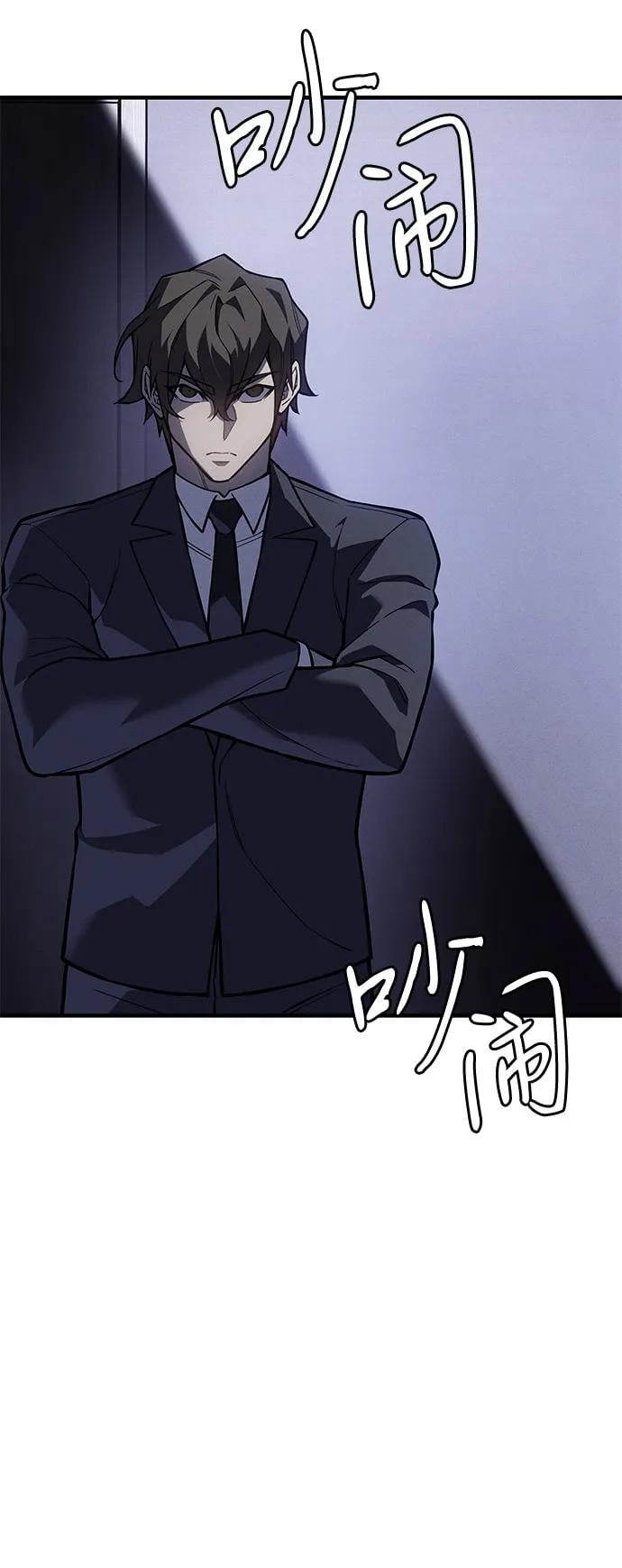 第 91 页