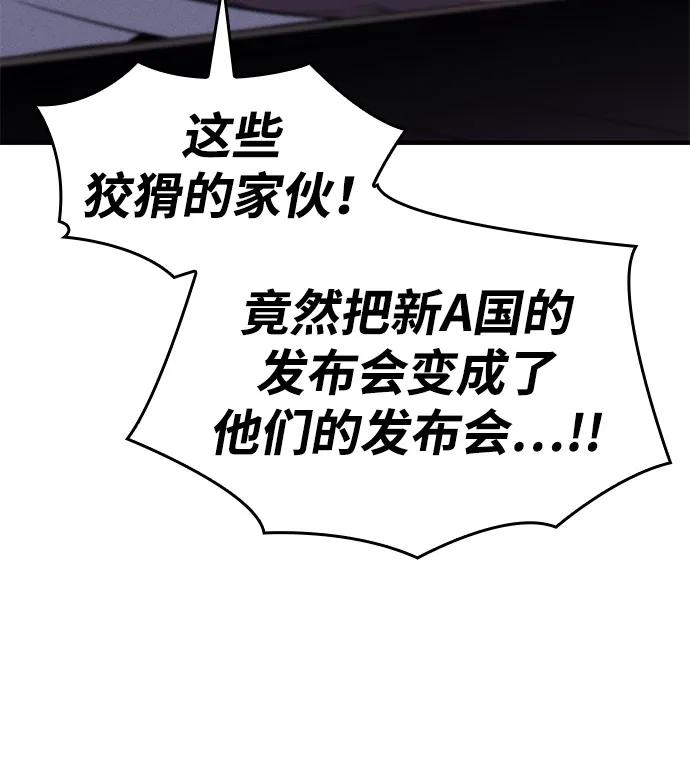 第 93 页
