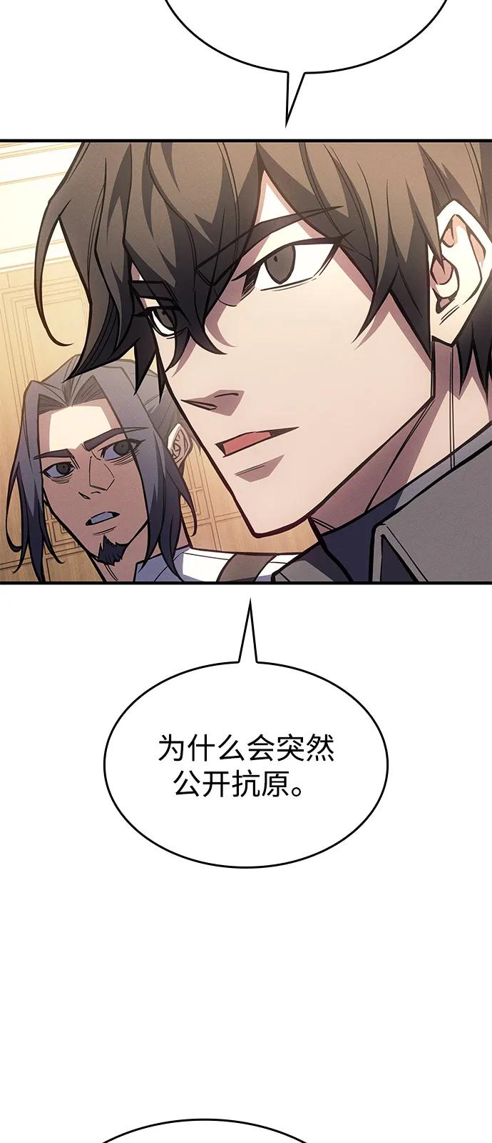 第 96 页