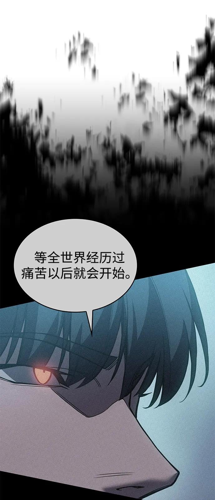 第 99 页