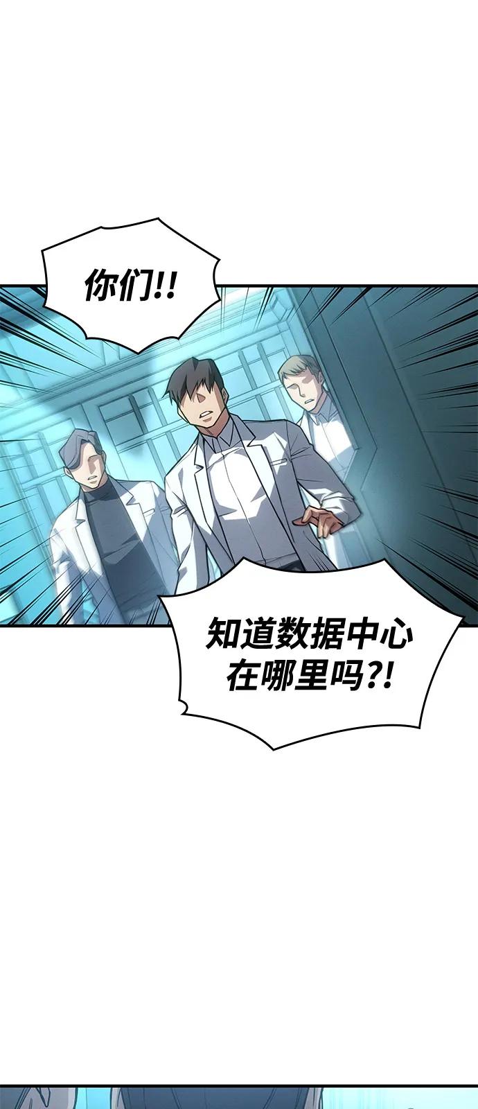 第 89 页