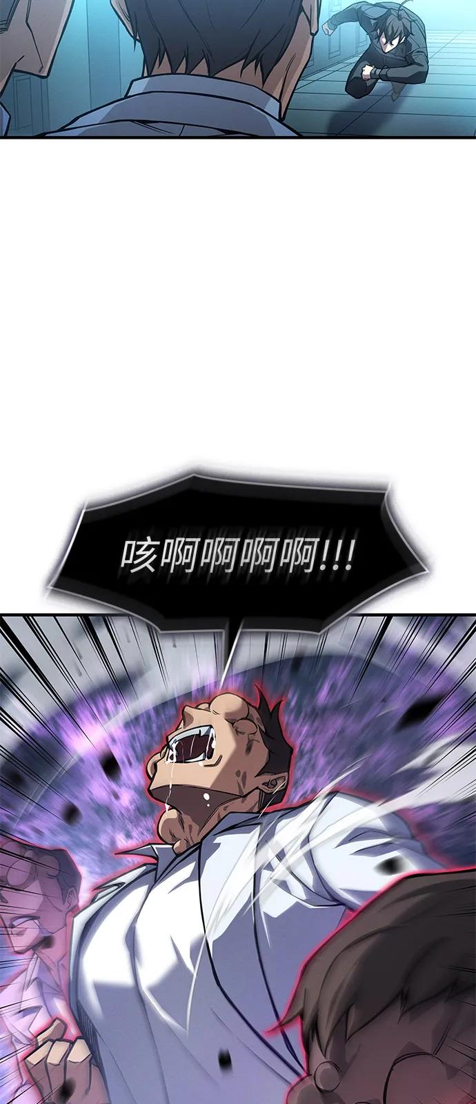 第 90 页