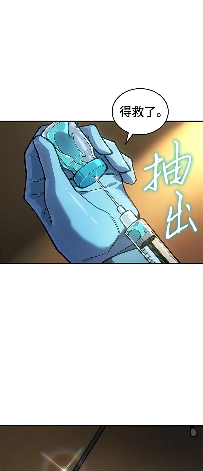 第 96 页