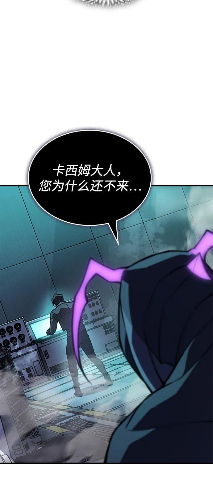第 91 页
