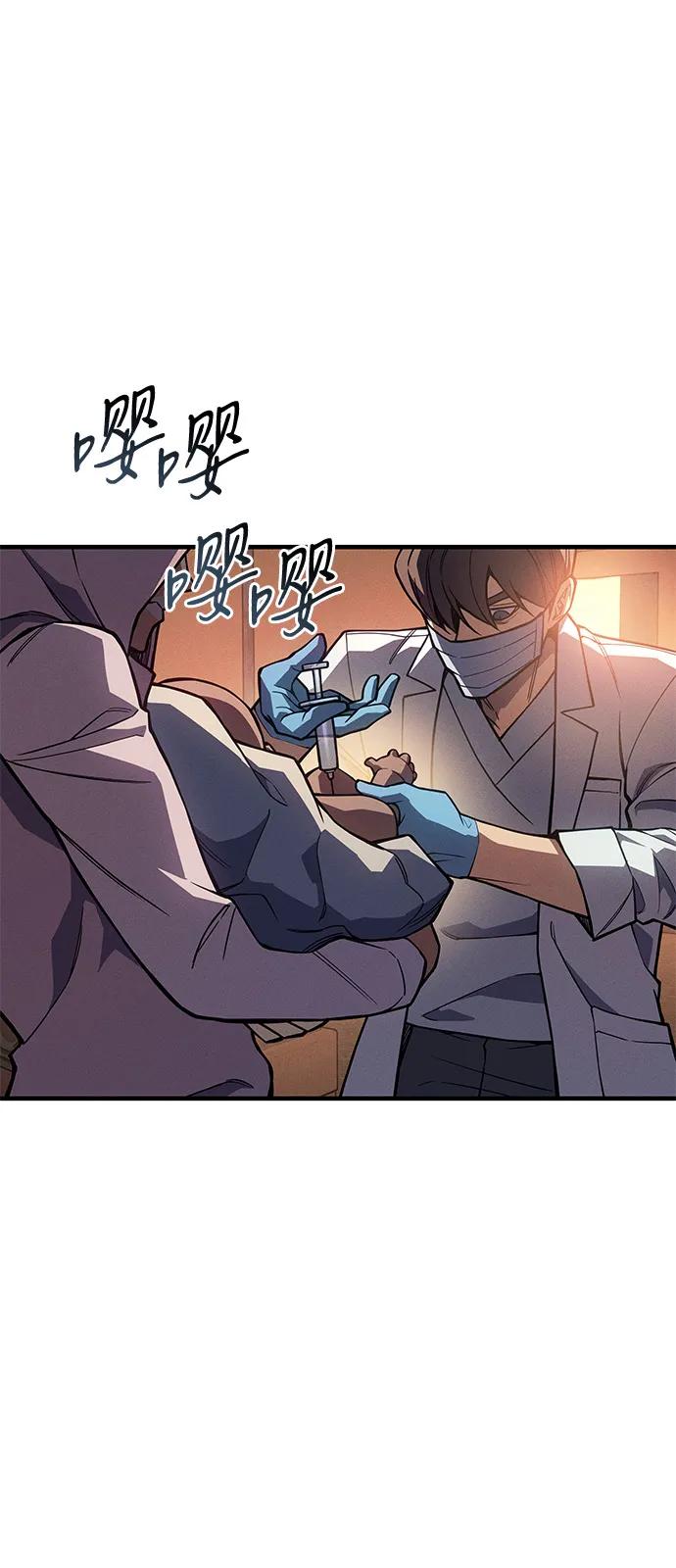 第 97 页