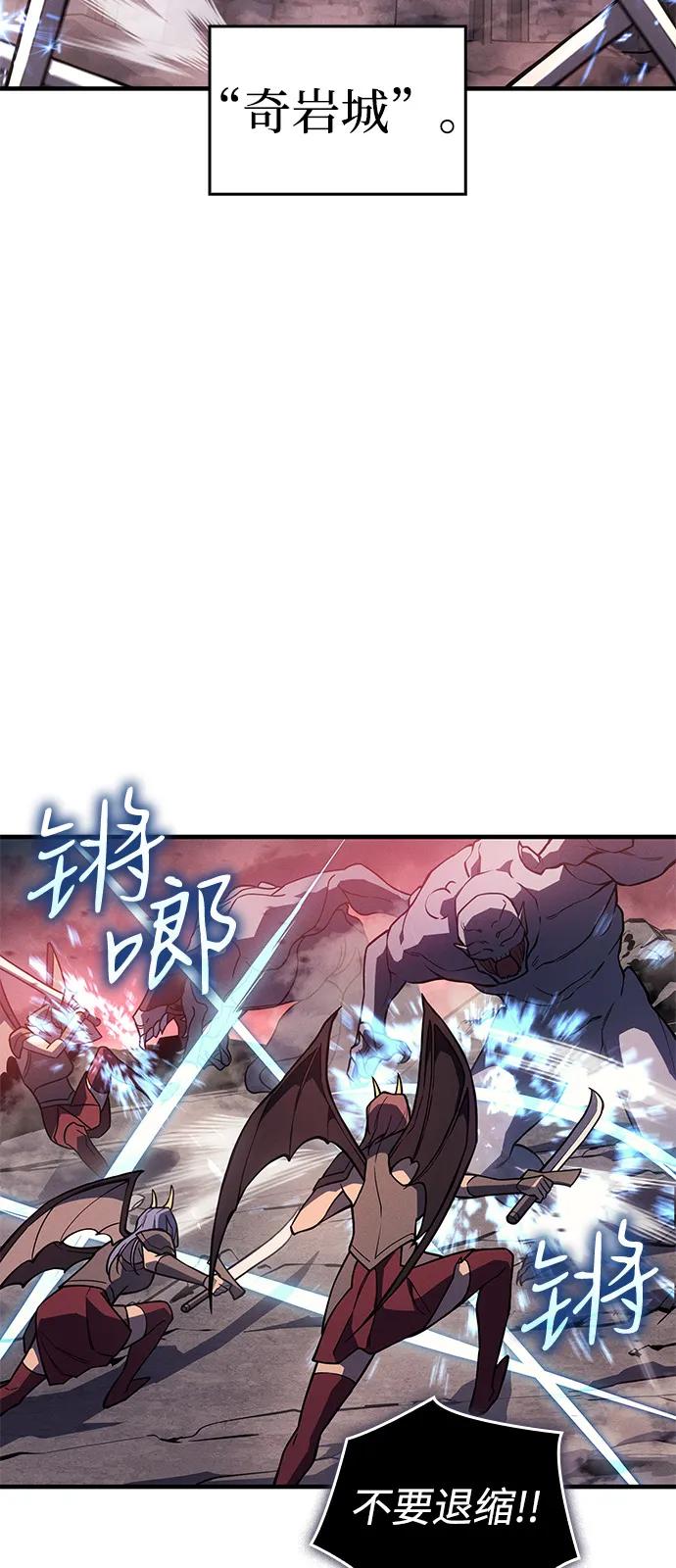 第 77 页
