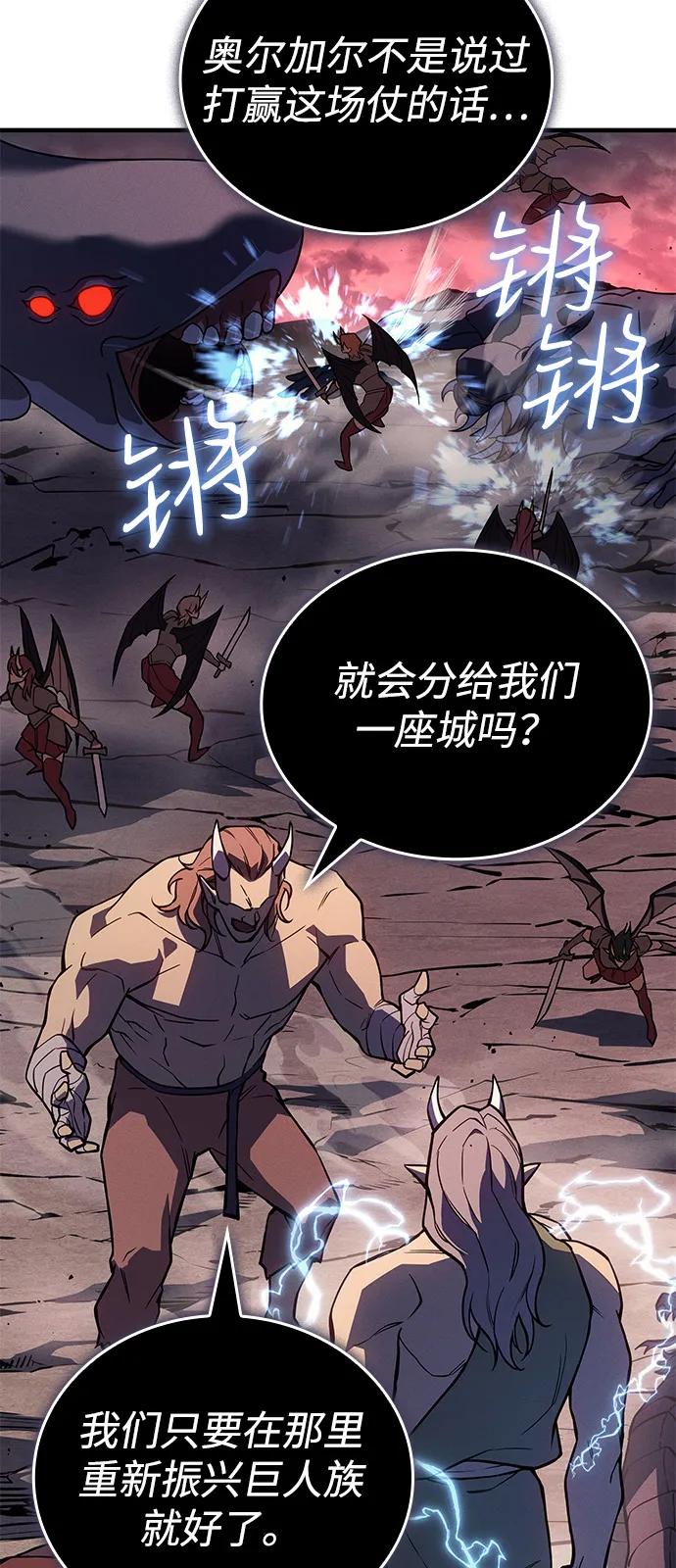 第 89 页