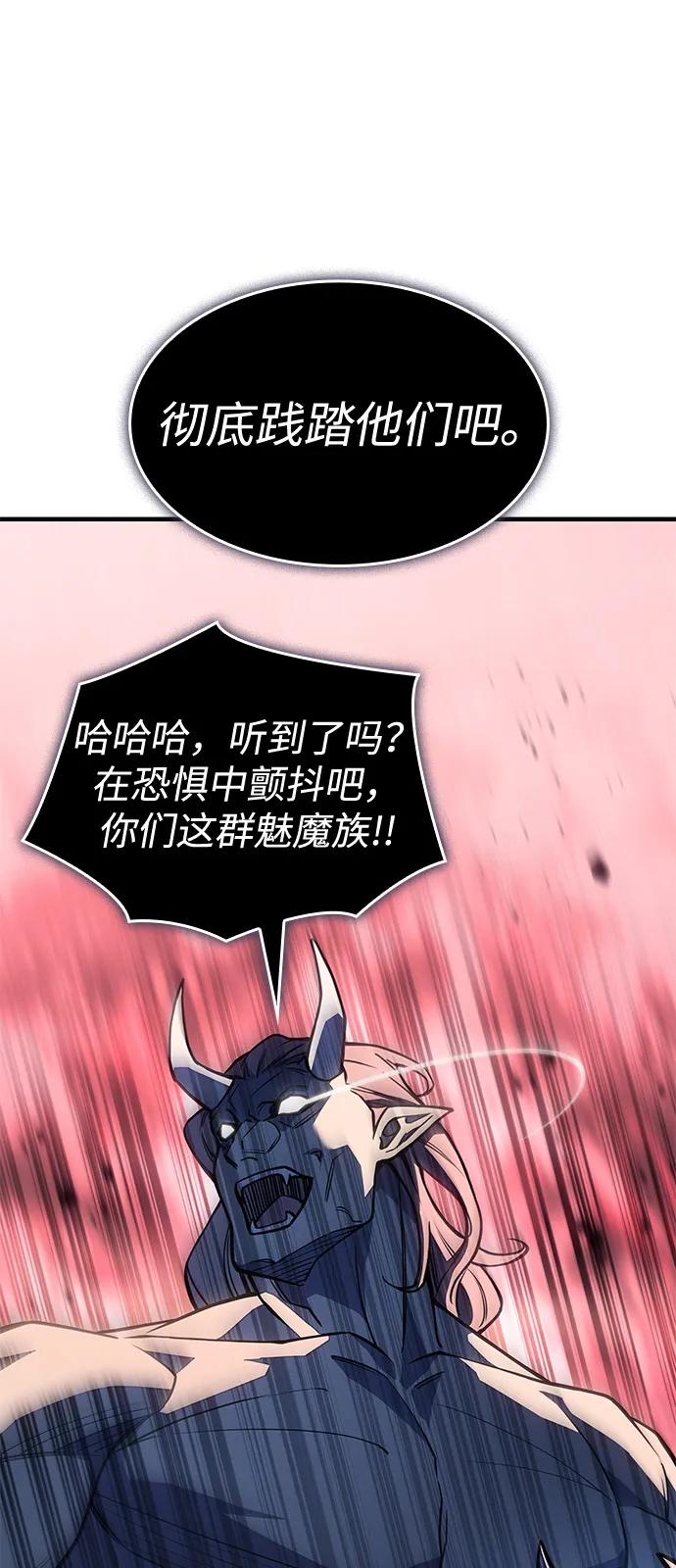 第 95 页