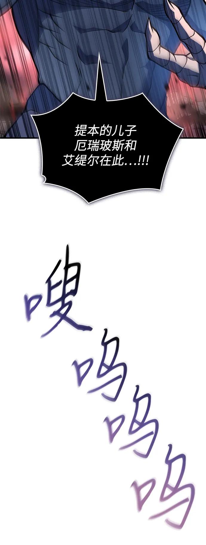 第 96 页