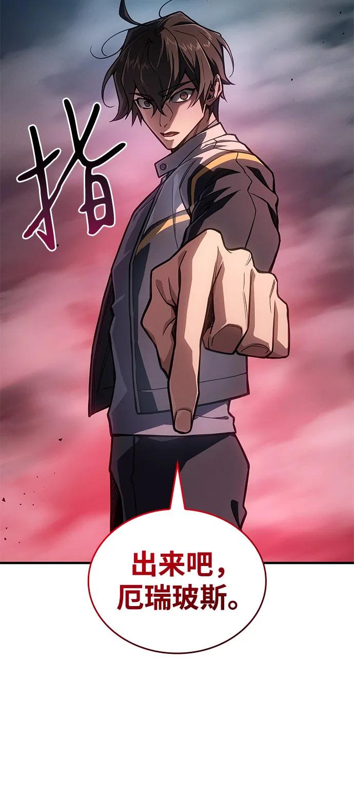 第 101 页