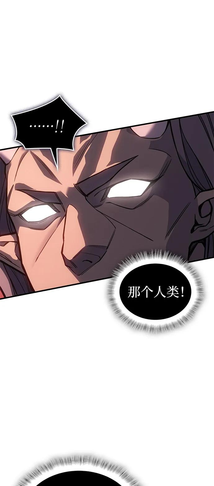 第 102 页
